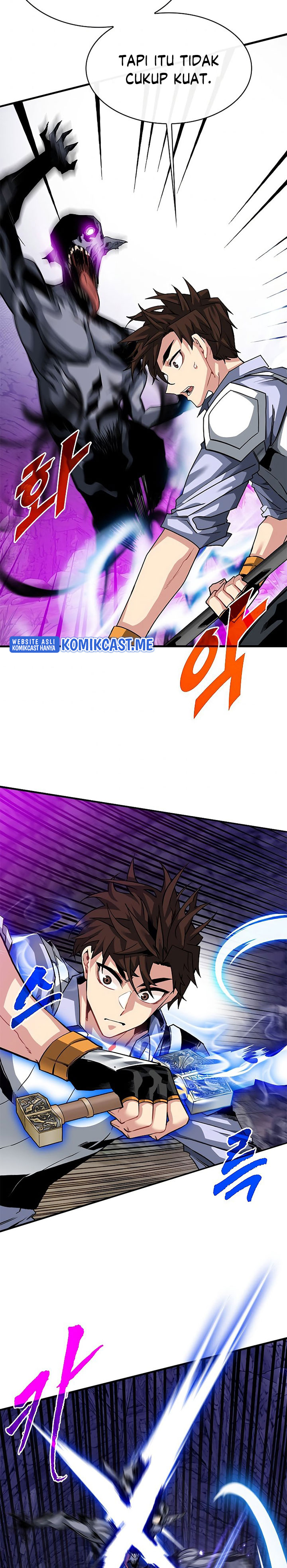 SSS-Class Gacha Hunter Chapter 44 halaman 17