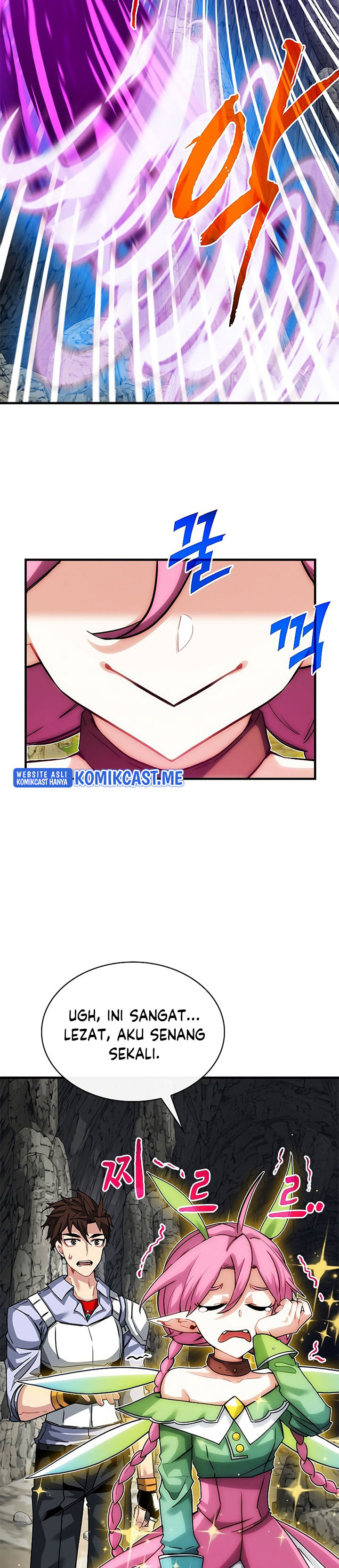 SSS-Class Gacha Hunter Chapter 44 halaman 7