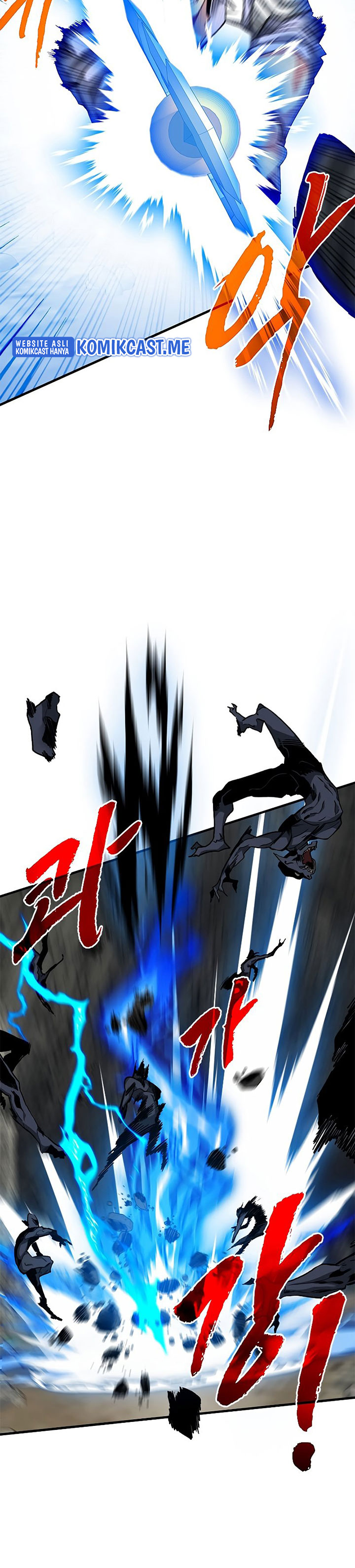 SSS-Class Gacha Hunter Chapter 44 halaman 22