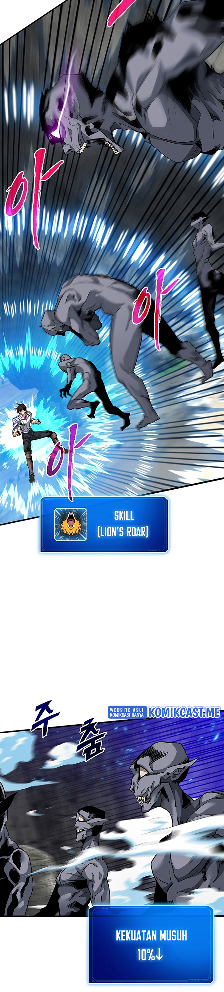 SSS-Class Gacha Hunter Chapter 44 halaman 20