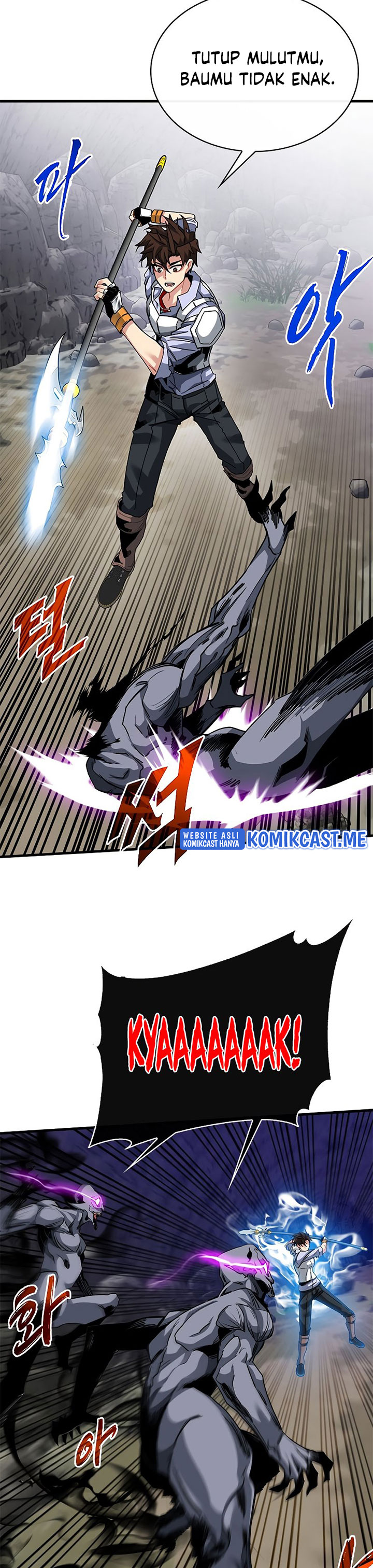 SSS-Class Gacha Hunter Chapter 44 halaman 14