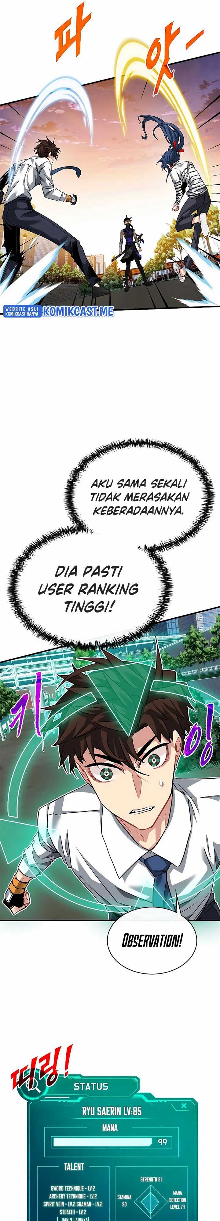 SSS-Class Gacha Hunter Chapter 45 halaman 15