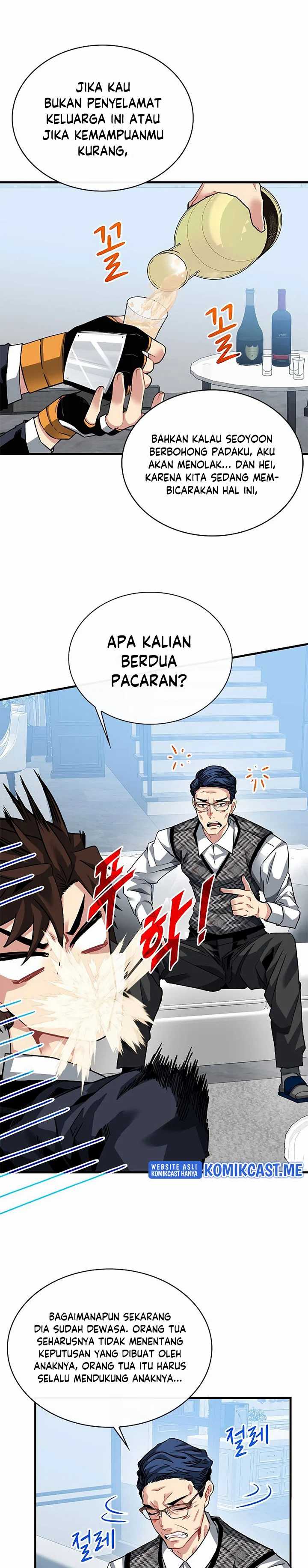 SSS-Class Gacha Hunter Chapter 45 halaman 9