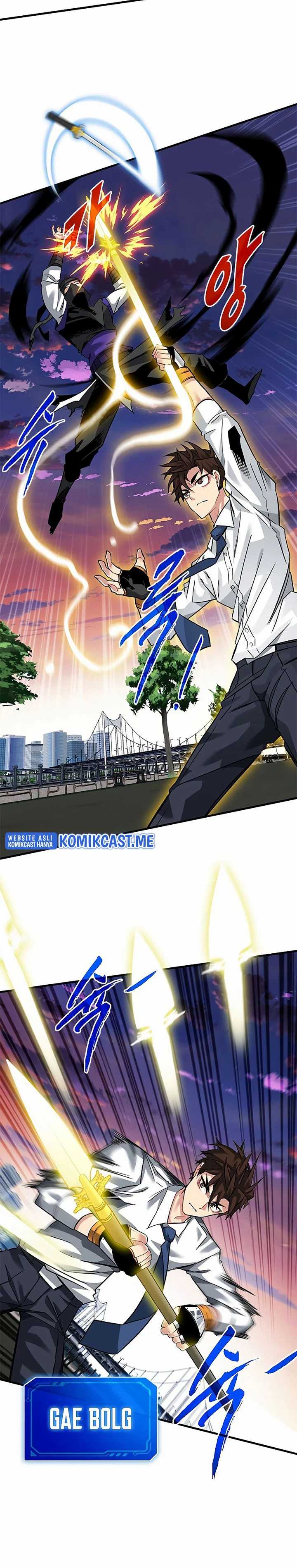 SSS-Class Gacha Hunter Chapter 45 halaman 26