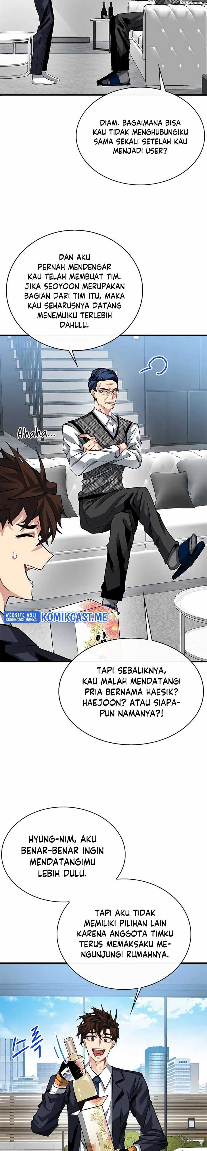 SSS-Class Gacha Hunter Chapter 45 halaman 7