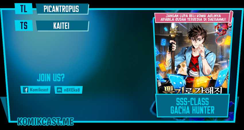 SSS-Class Gacha Hunter Chapter 45 halaman 1