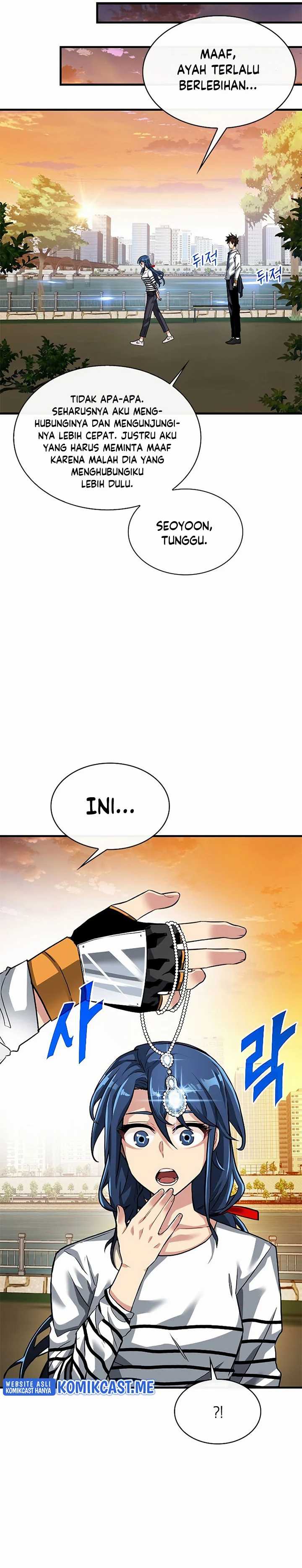 SSS-Class Gacha Hunter Chapter 45 halaman 12