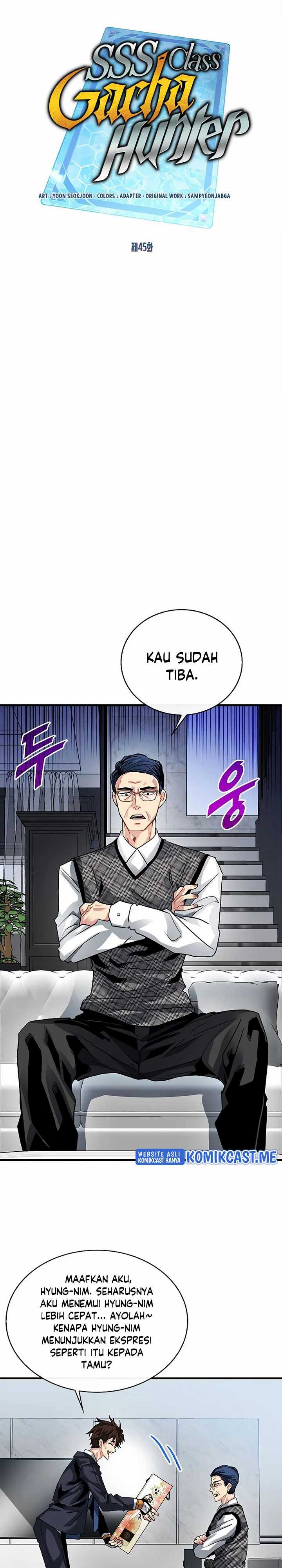 SSS-Class Gacha Hunter Chapter 45 halaman 6