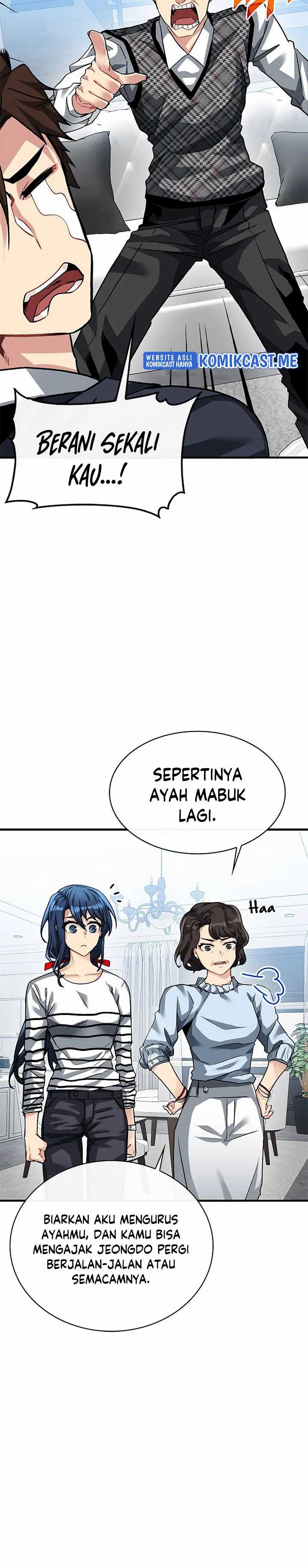 SSS-Class Gacha Hunter Chapter 45 halaman 11