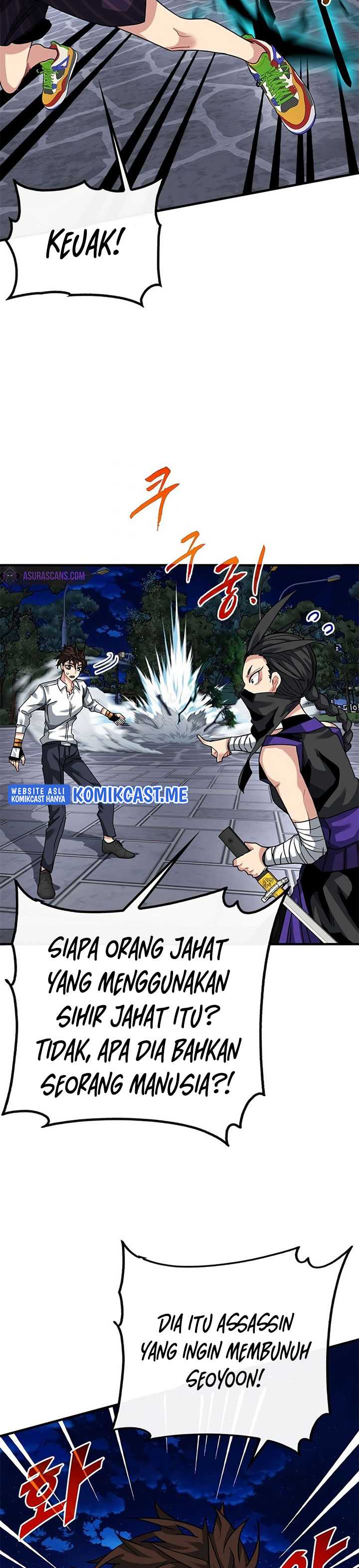 SSS-Class Gacha Hunter Chapter 46 halaman 32