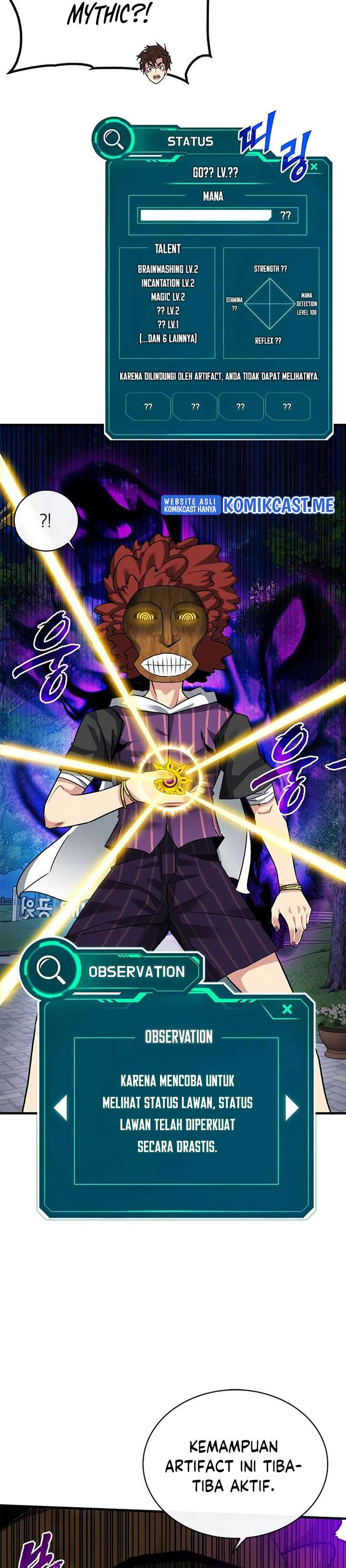 SSS-Class Gacha Hunter Chapter 46 halaman 12