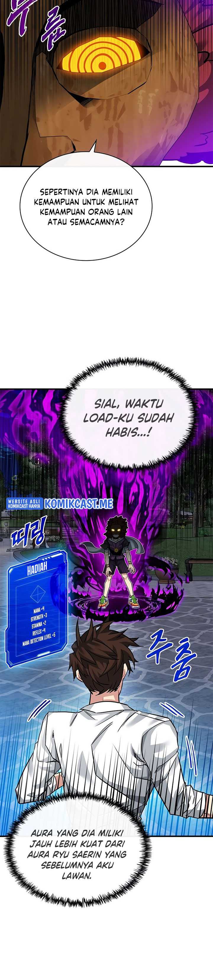 SSS-Class Gacha Hunter Chapter 46 halaman 13