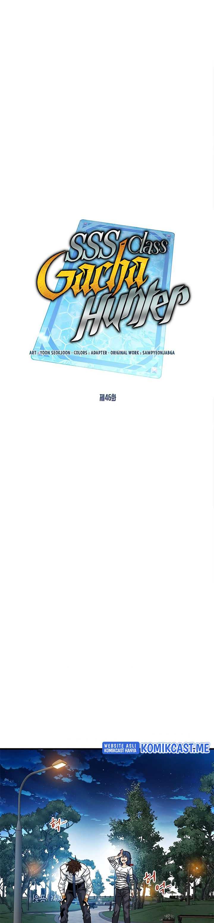 SSS-Class Gacha Hunter Chapter 46 halaman 4