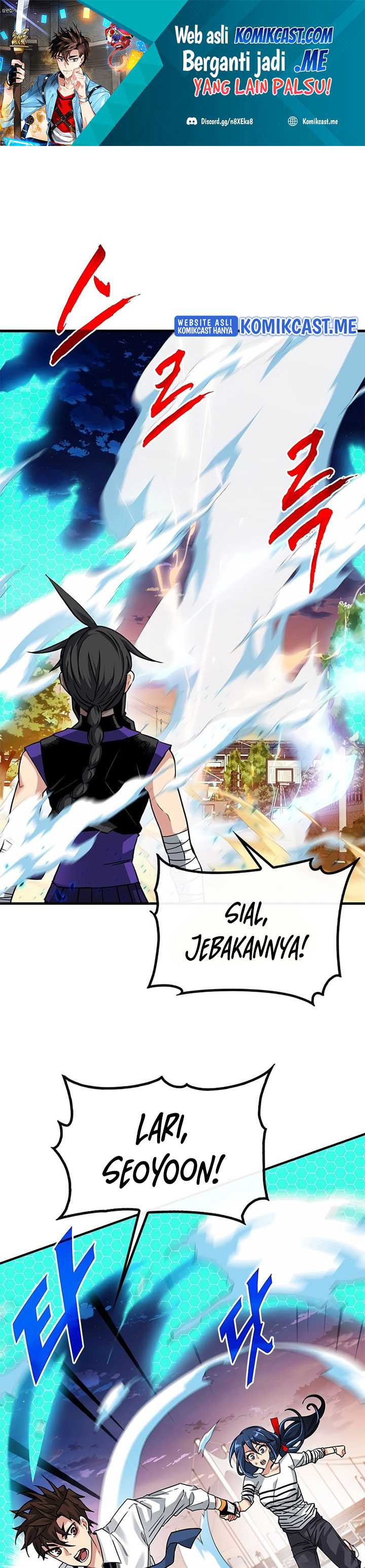 SSS-Class Gacha Hunter Chapter 46 halaman 2