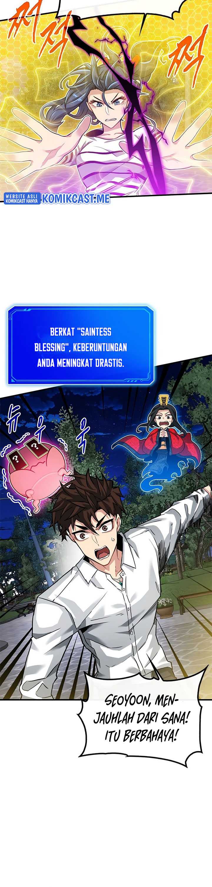 SSS-Class Gacha Hunter Chapter 46 halaman 17
