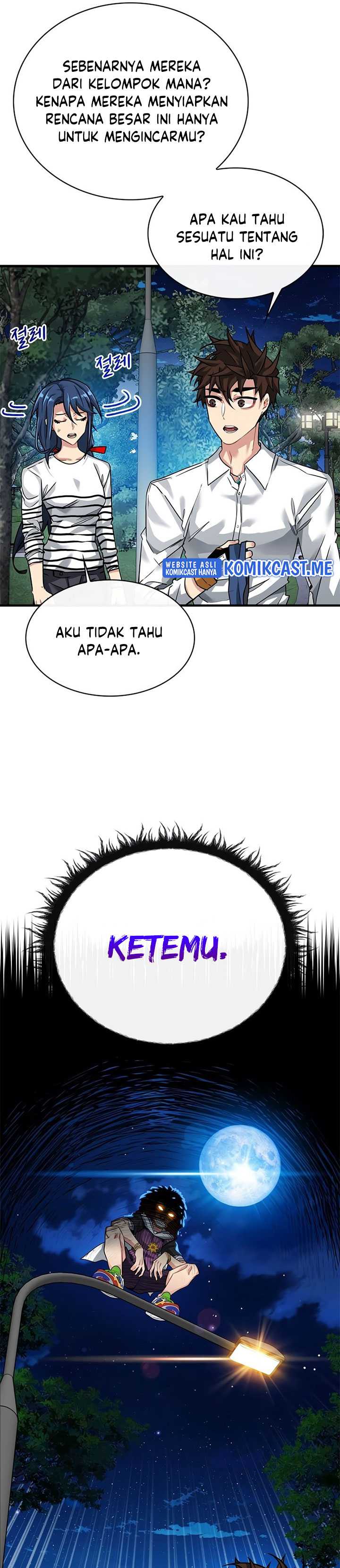SSS-Class Gacha Hunter Chapter 46 halaman 6