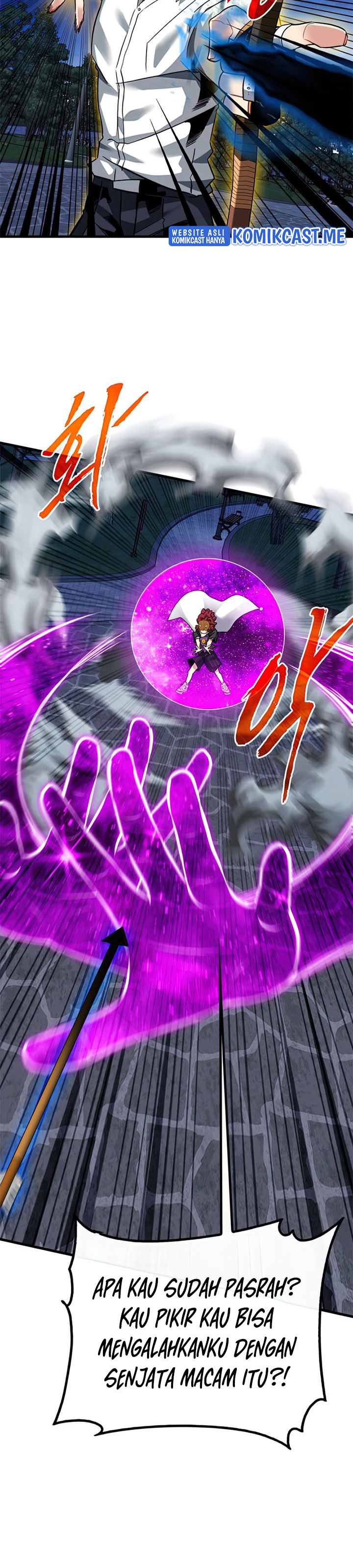 SSS-Class Gacha Hunter Chapter 47 halaman 28
