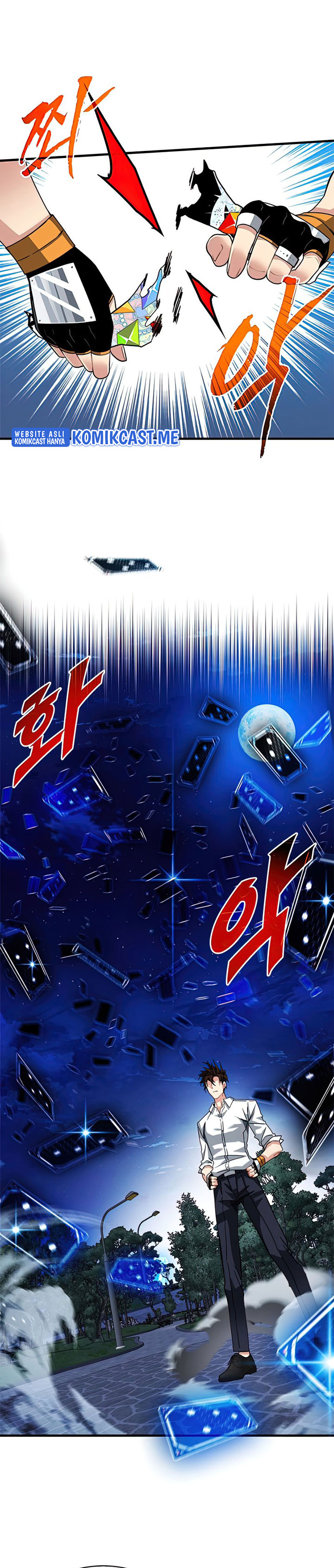 SSS-Class Gacha Hunter Chapter 47 halaman 23