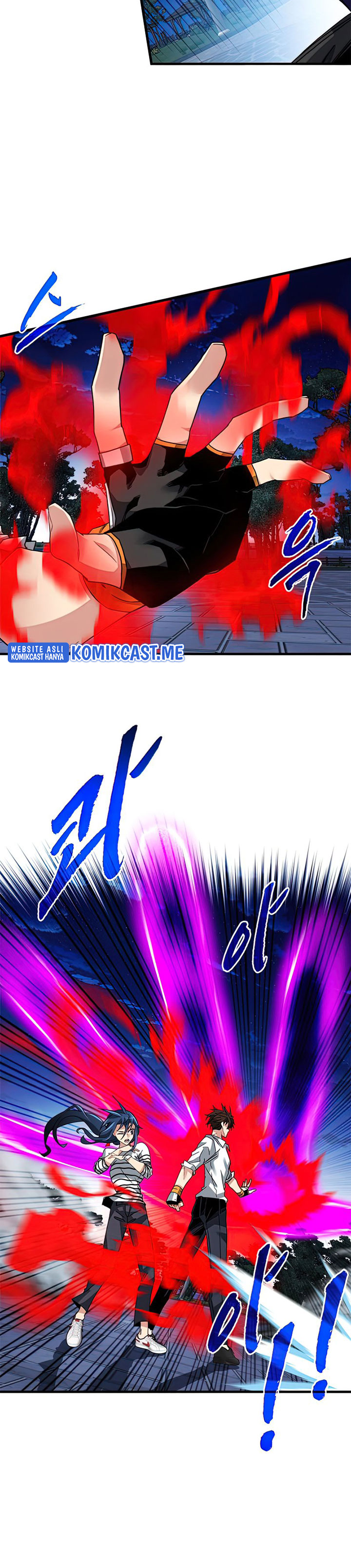 SSS-Class Gacha Hunter Chapter 47 halaman 19