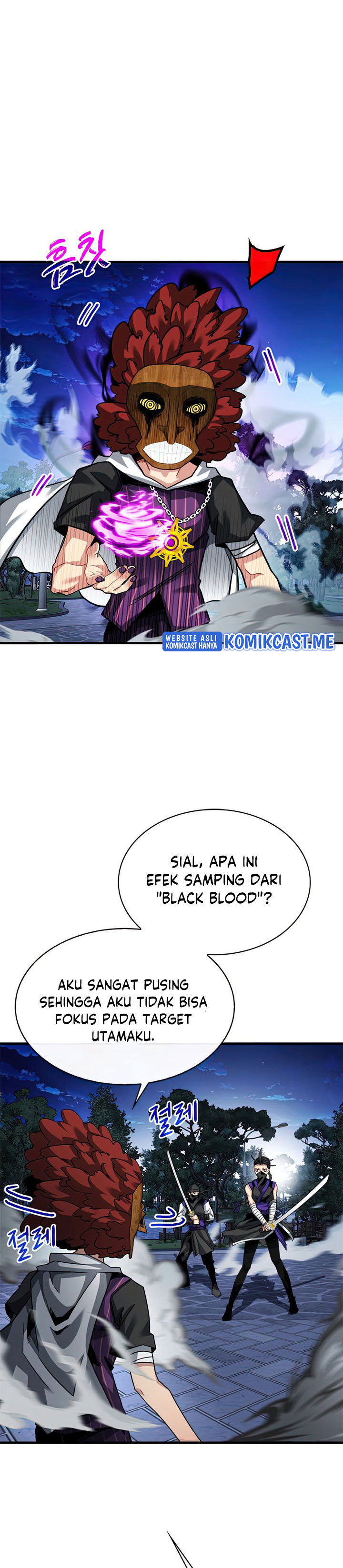 SSS-Class Gacha Hunter Chapter 47 halaman 15