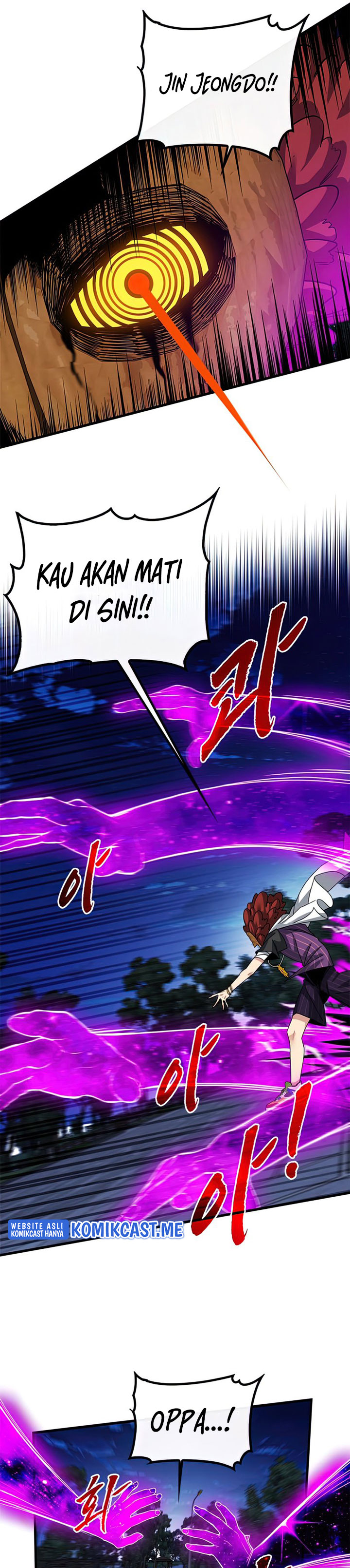 SSS-Class Gacha Hunter Chapter 47 halaman 17