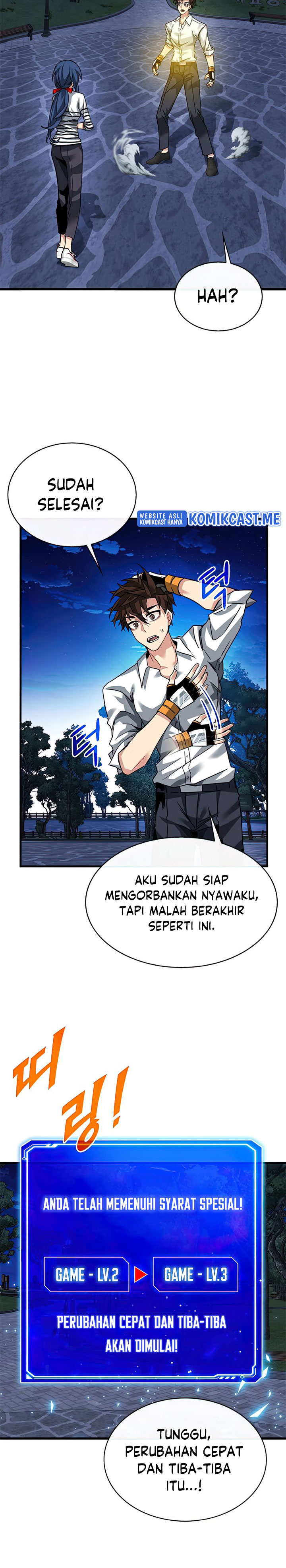 SSS-Class Gacha Hunter Chapter 47 halaman 11