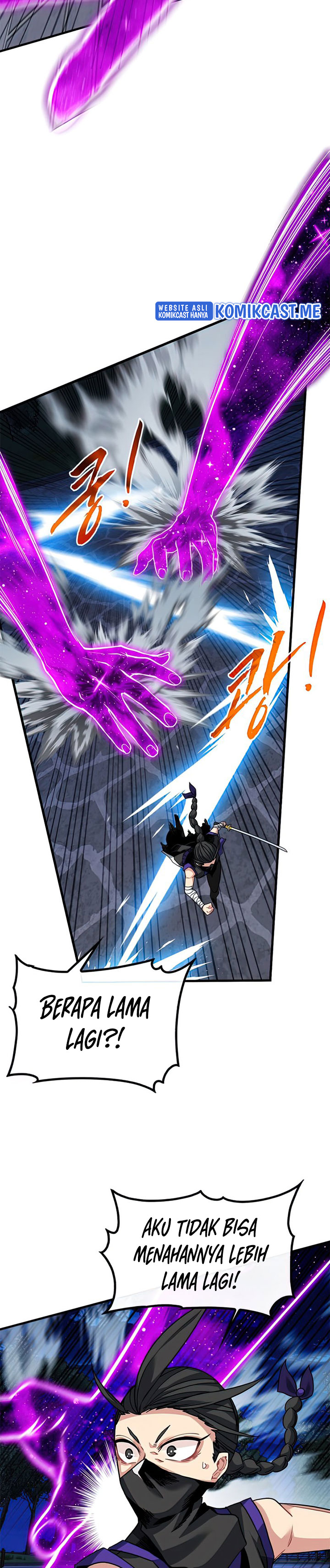 SSS-Class Gacha Hunter Chapter 47 halaman 3