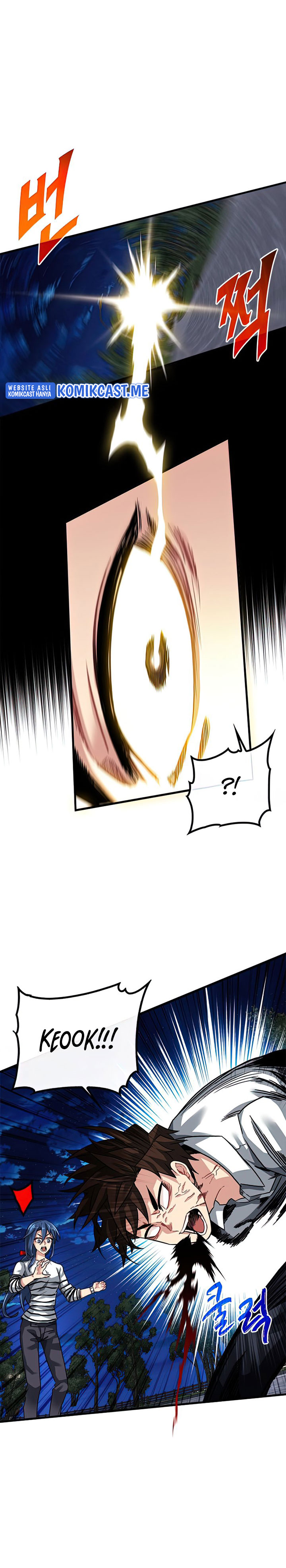 SSS-Class Gacha Hunter Chapter 47 halaman 12