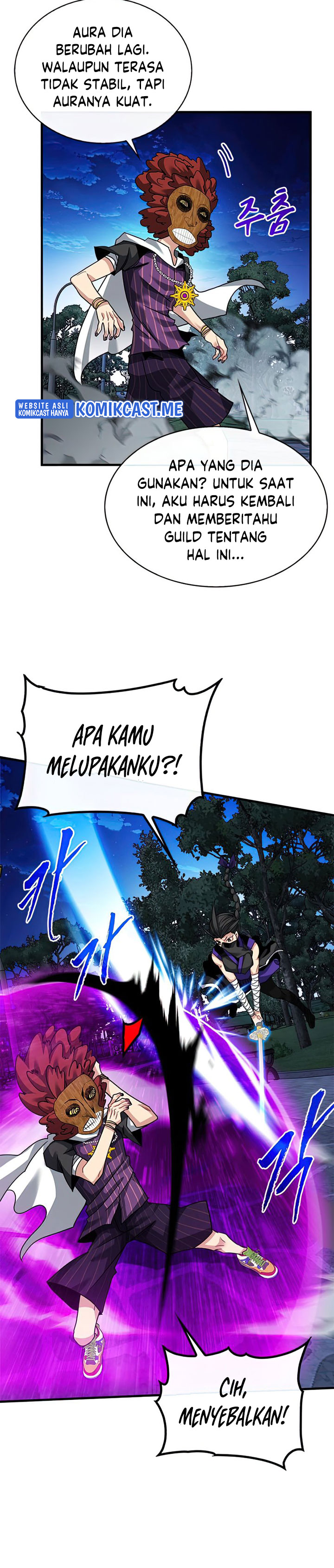 SSS-Class Gacha Hunter Chapter 47 halaman 24