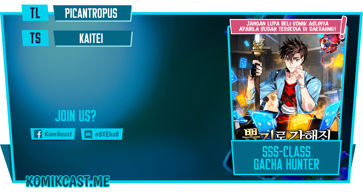 SSS-Class Gacha Hunter Chapter 47 halaman 1