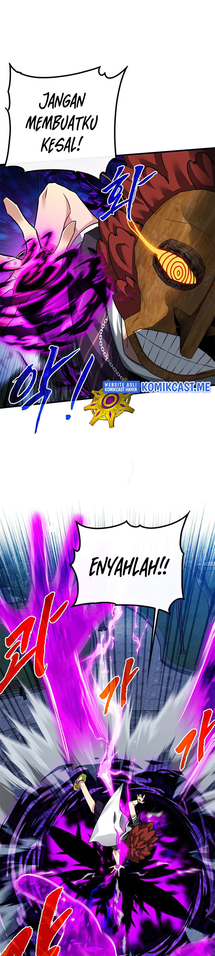 SSS-Class Gacha Hunter Chapter 47 halaman 25