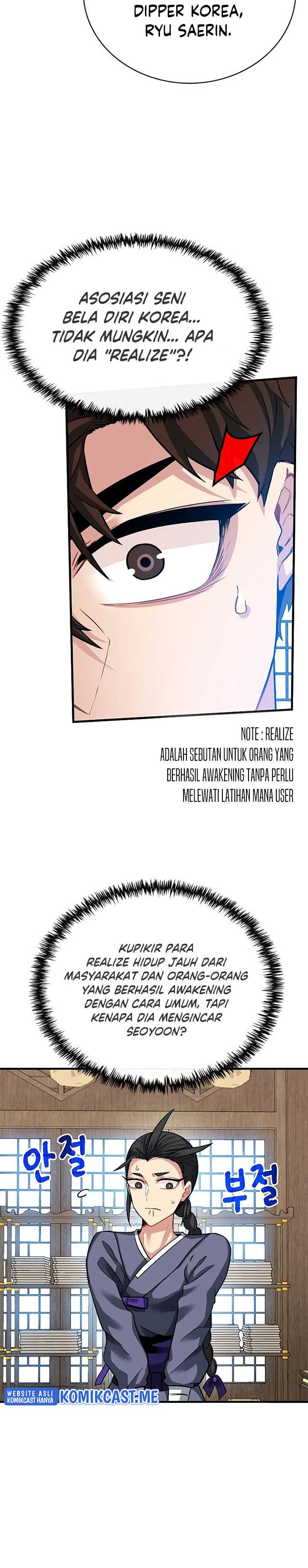 SSS-Class Gacha Hunter Chapter 48 halaman 19