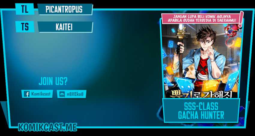 SSS-Class Gacha Hunter Chapter 48 halaman 1
