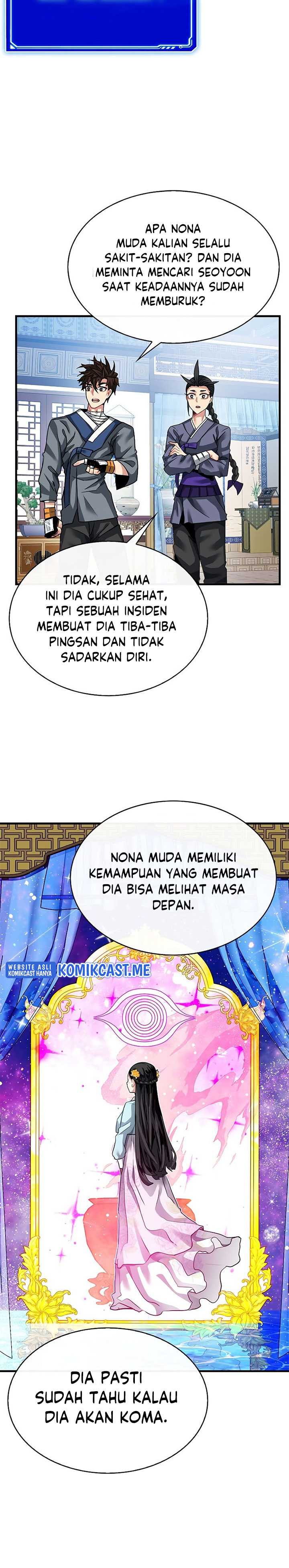 SSS-Class Gacha Hunter Chapter 48 halaman 25