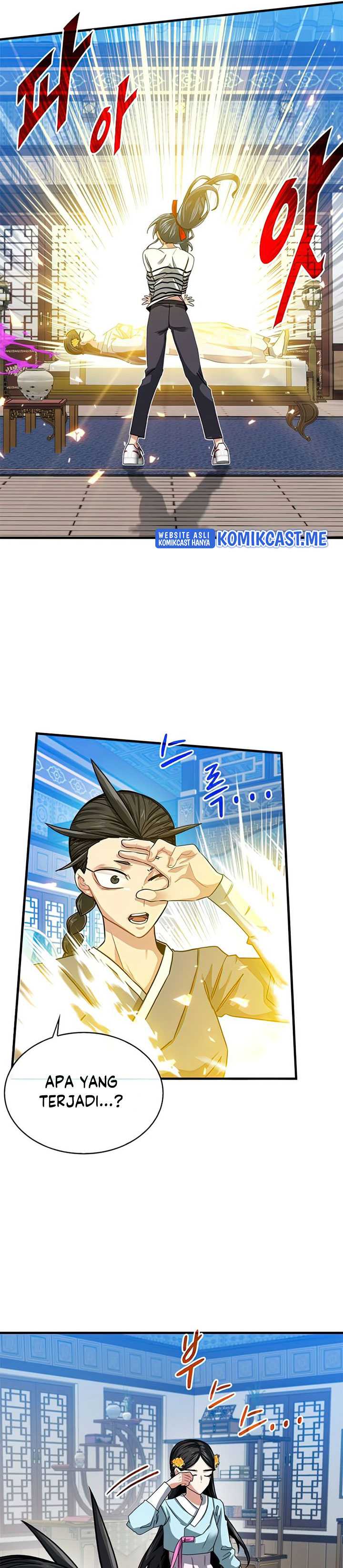 SSS-Class Gacha Hunter Chapter 49 halaman 6