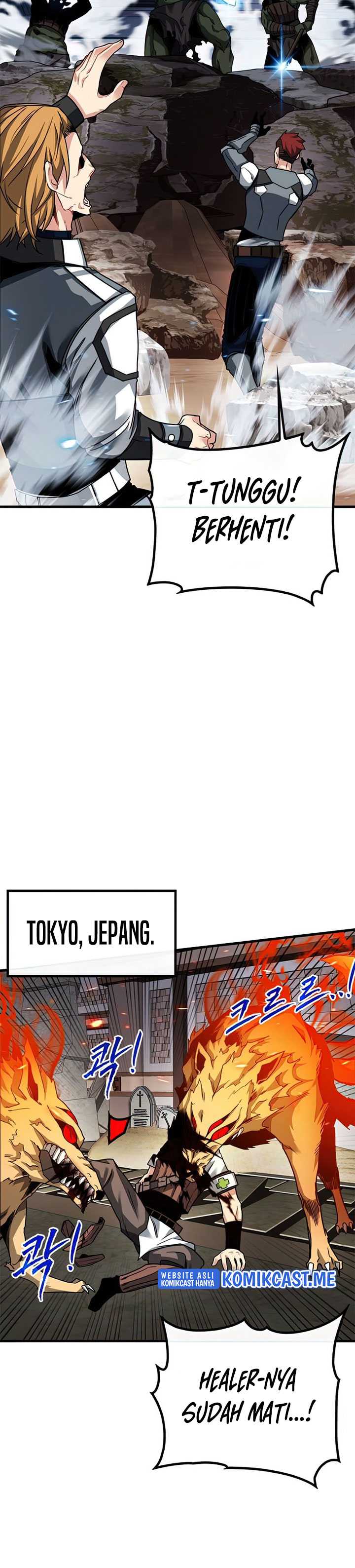 SSS-Class Gacha Hunter Chapter 49 halaman 25