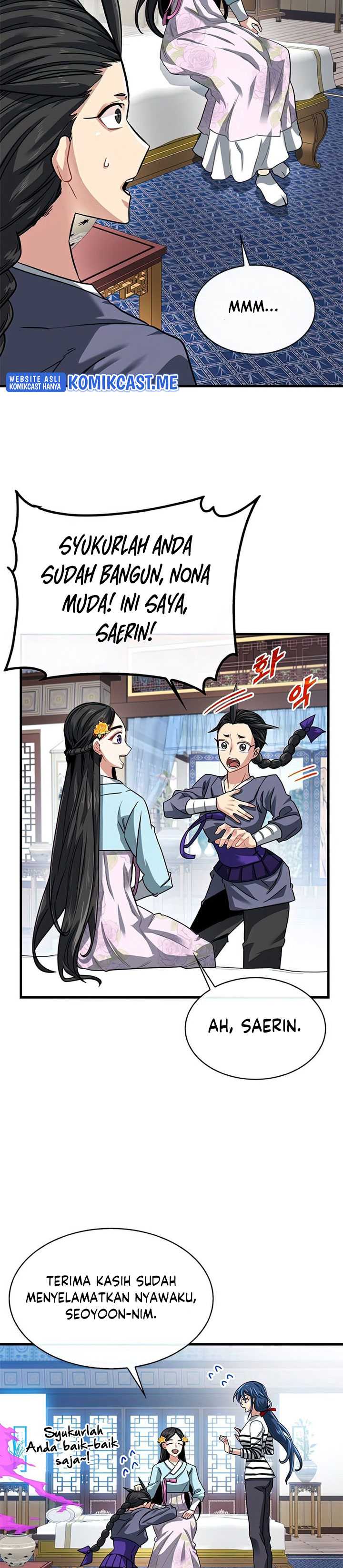 SSS-Class Gacha Hunter Chapter 49 halaman 7