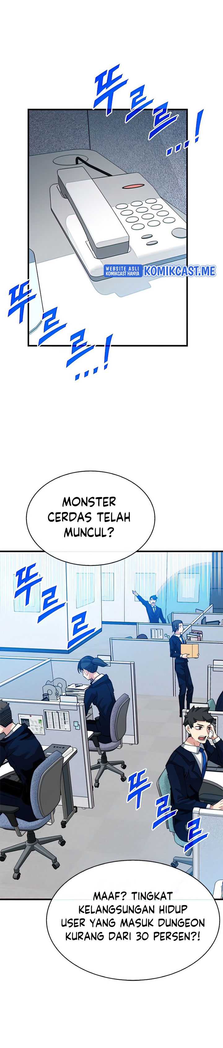 SSS-Class Gacha Hunter Chapter 49 halaman 27