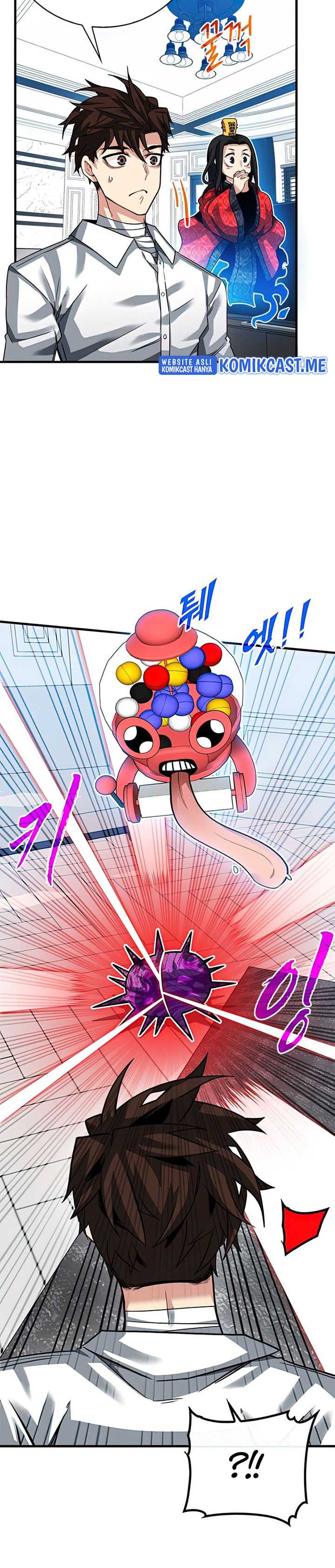 SSS-Class Gacha Hunter Chapter 49 halaman 17