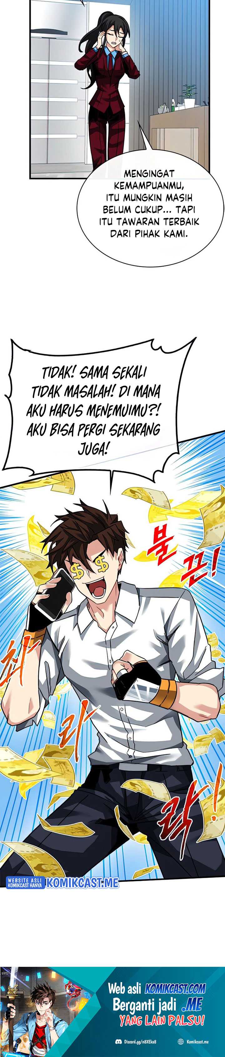 SSS-Class Gacha Hunter Chapter 49 halaman 33