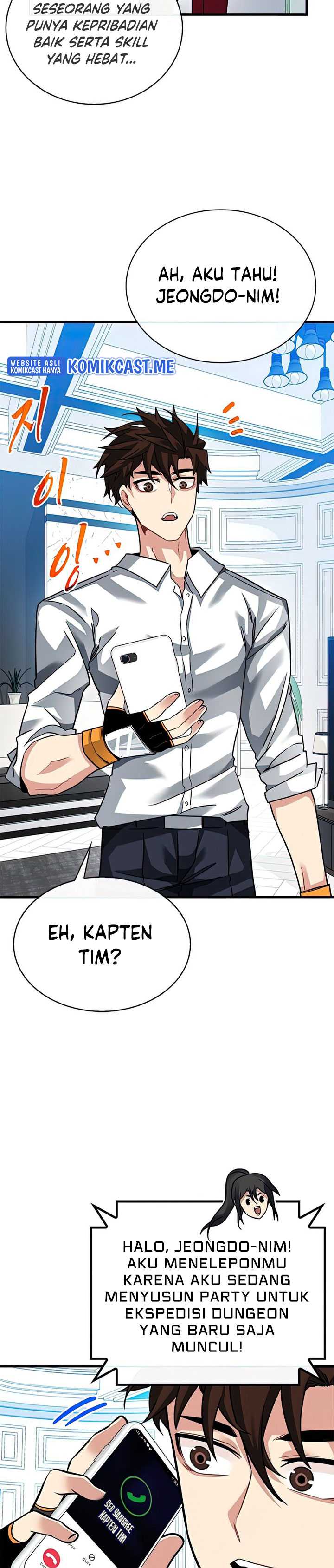 SSS-Class Gacha Hunter Chapter 49 halaman 31