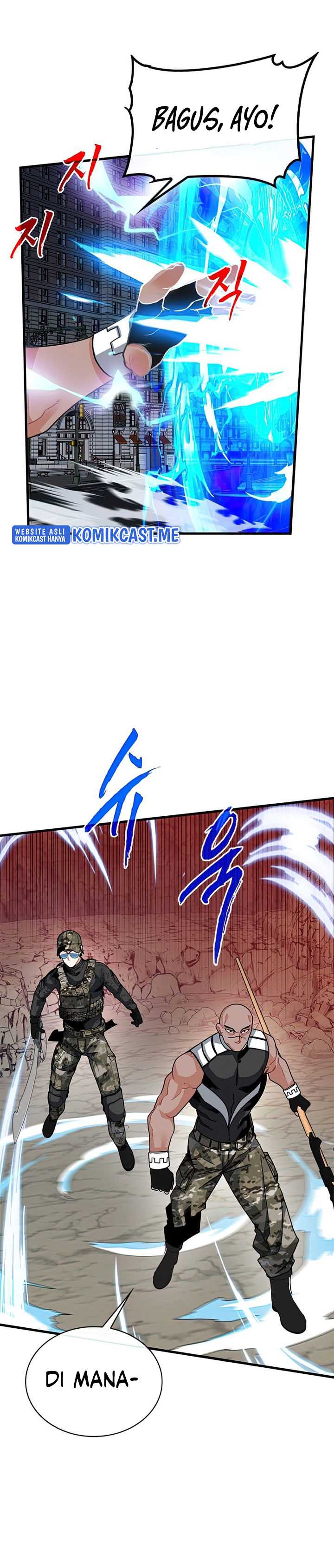 SSS-Class Gacha Hunter Chapter 49 halaman 21