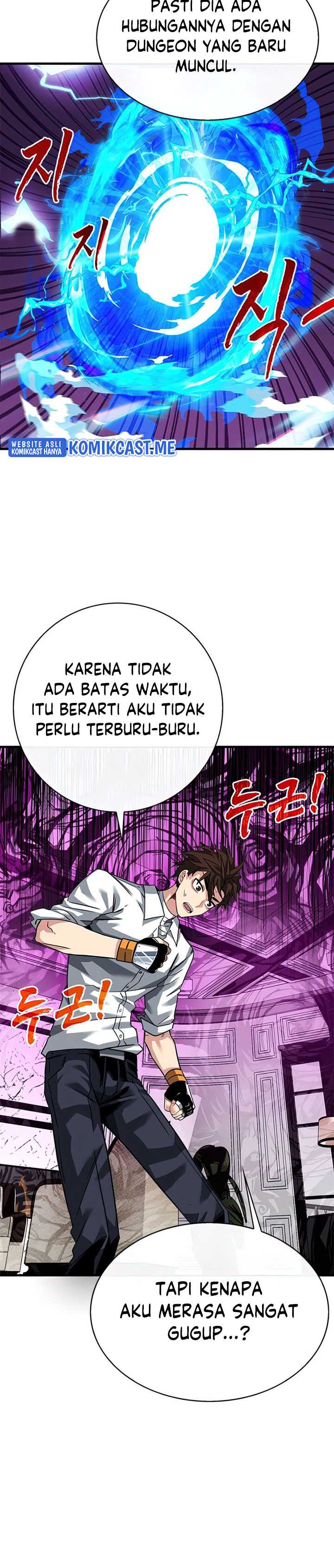 SSS-Class Gacha Hunter Chapter 49 halaman 19