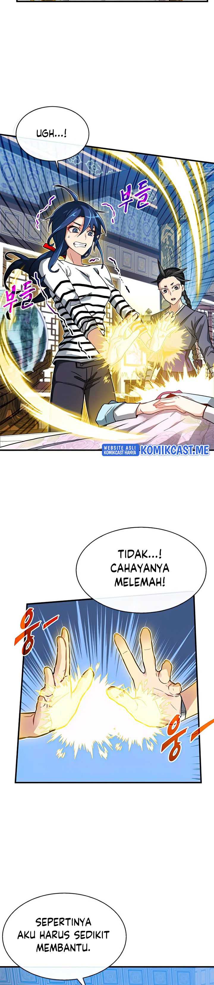 SSS-Class Gacha Hunter Chapter 49 halaman 3