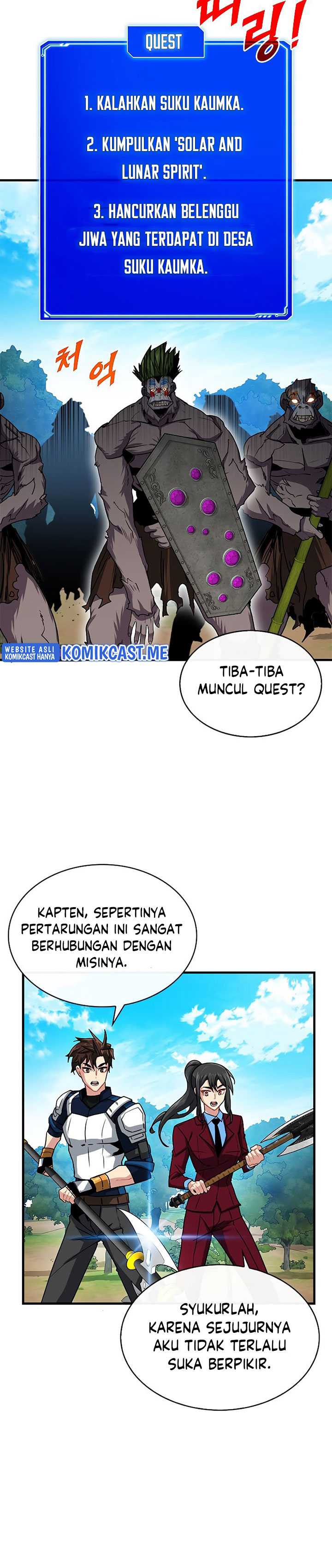 SSS-Class Gacha Hunter Chapter 50 halaman 19