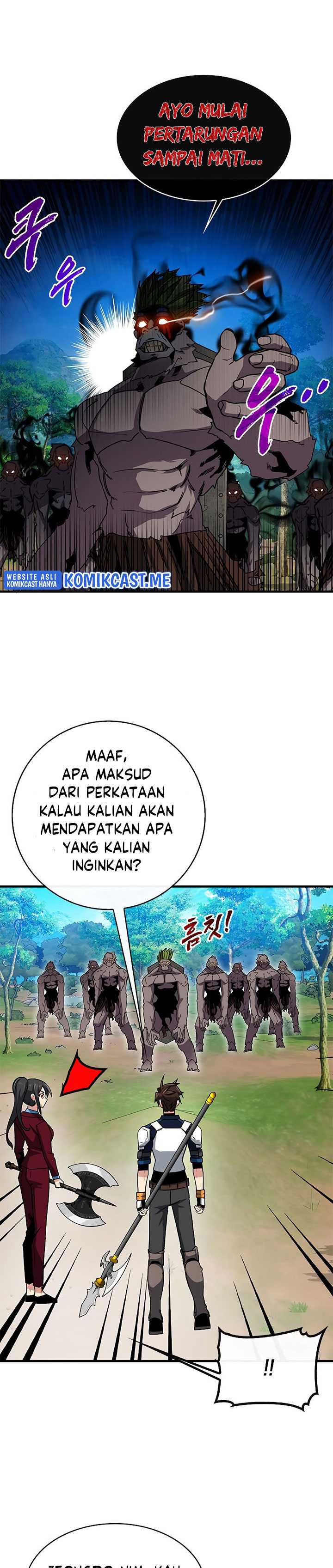 SSS-Class Gacha Hunter Chapter 50 halaman 17