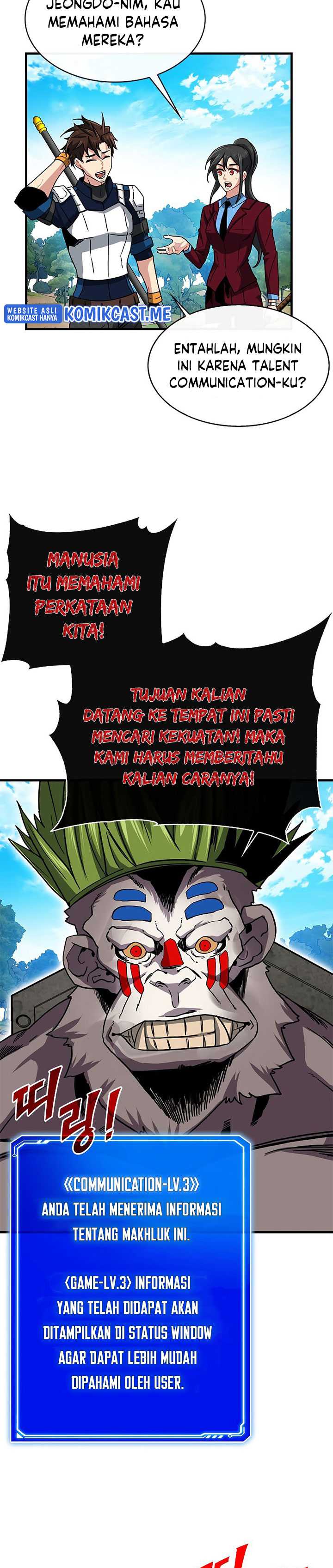 SSS-Class Gacha Hunter Chapter 50 halaman 18