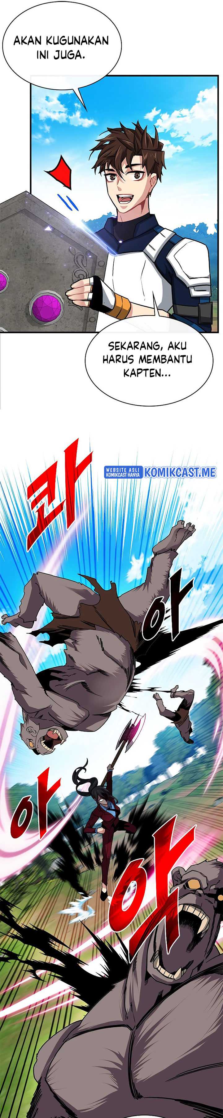 SSS-Class Gacha Hunter Chapter 50 halaman 26