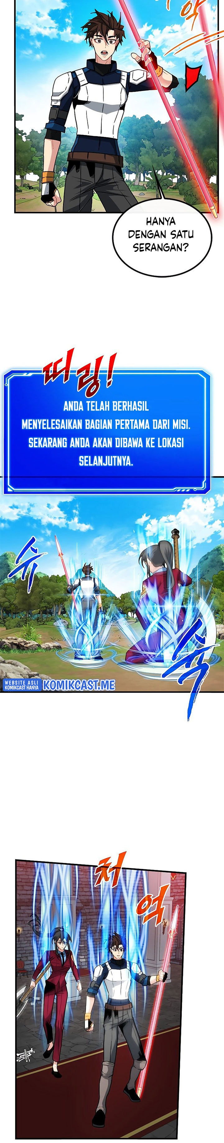 SSS-Class Gacha Hunter Chapter 51 halaman 7