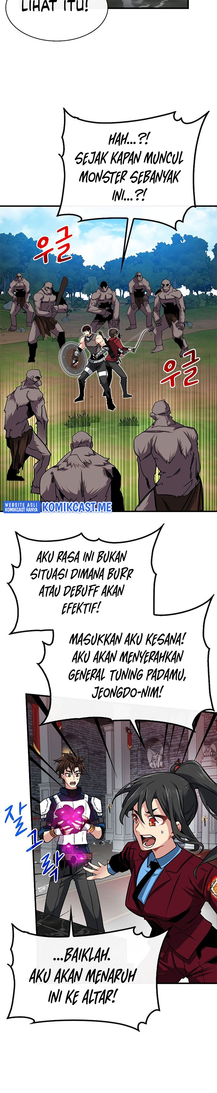SSS-Class Gacha Hunter Chapter 51 halaman 16